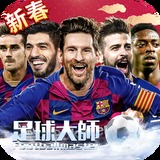 即将收官！中国代表团高居残奥奖牌榜榜首！