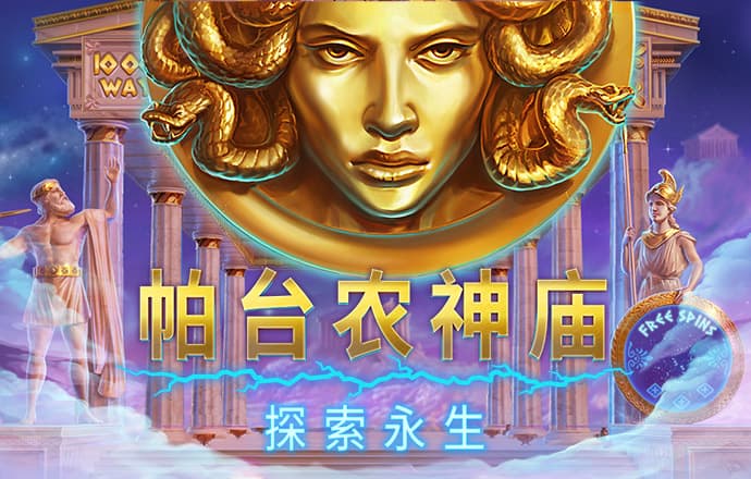 头部券商抗风险能力增强 部分中小券商逆势突围