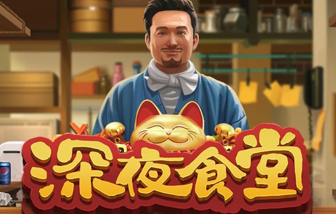 A股突发，国企大重组！新“中”字头现身