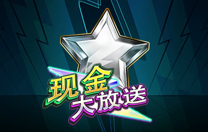 A股2024年中报大数据全景图