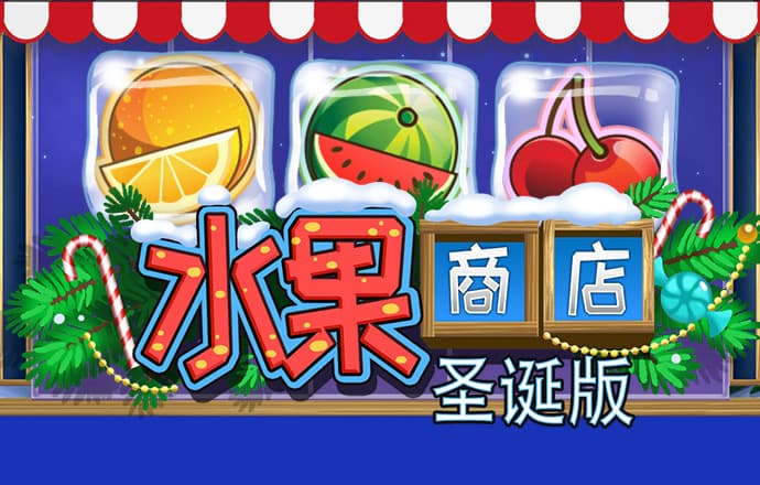 9月6日新股提示：众鑫股份今日申购